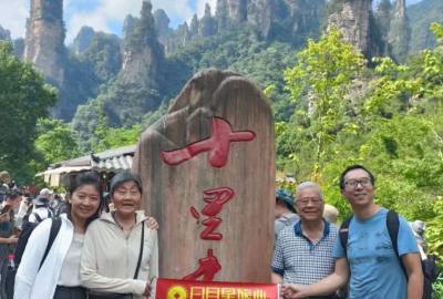 張家界康輝旅行社每日旅游部份分享，讓旅游看的見，讓品質(zhì)感受到！張家界旅游，康輝行